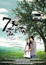 Watch Love at Seventh Sight 123movies