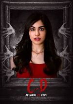 Watch C.D: Criminal or Devil 123movies