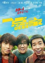 Watch Coffee or Tea? 123movies