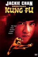 Watch Quan jing 123movies