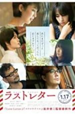 Watch Last Letter 123movies