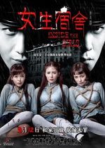 Watch Inside the Girls 123movies