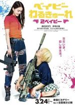 Watch Baby Assassins 2 Babies 123movies