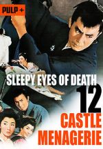 Watch Sleepy Eyes of Death: Castle Menagerie 123movies