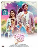 Watch Meghalu Cheppina Prema Katha 123movies