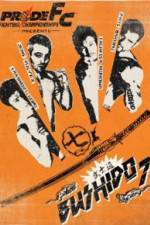 Watch Pride Bushido 7 123movies