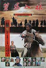 Watch Run Away 123movies