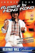 Watch Nu jing cha 123movies