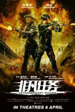 Watch Extraordinary Mission 123movies