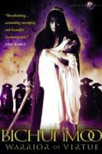 Watch Bichunmoo 123movies