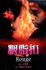 Watch Rouge 123movies