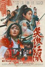 Watch Invincible Swordsman 123movies