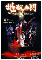 Watch We\'re Going to Eat You 123movies