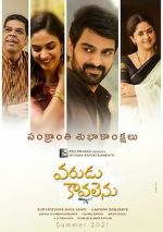 Watch Varudu Kaavalenu 123movies