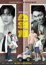 Watch Switch 123movies