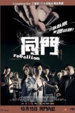 Watch Tung moon 123movies