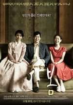Watch Late Spring 123movies