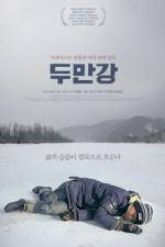 Watch Dooman River 123movies