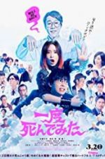 Watch Not Quite Dead Yet 123movies