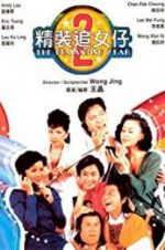 Watch The Romancing Star 2 123movies