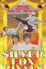 Watch Nan quan bei tui 123movies