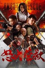 Watch Angry Rescue 123movies