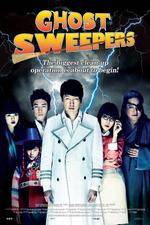 Watch Jeomjaengyideul 123movies