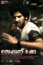 Watch Second Show 123movies