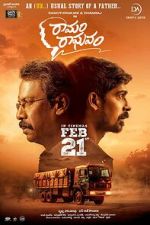 Watch Ramam Raghavam 123movies