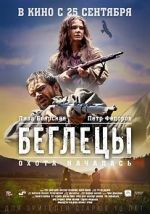 Watch Begletsy 123movies