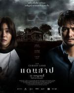 Watch The Cursed Land 123movies