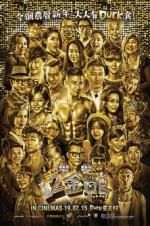 Watch 12 Golden Ducks 123movies