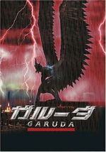 Watch Paksa wayu 123movies