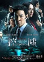 Watch Control 123movies