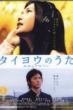 Watch Taiyô no uta 123movies