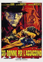 Watch Blood and Black Lace 123movies