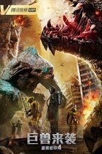 Watch Heavy Armor 4: Monster Attack 123movies