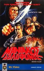 Watch Maniac Killer 123movies