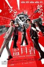 Watch The Moon Thieves 123movies