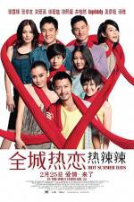 Watch Chuen sing yit luen - yit lat lat 123movies
