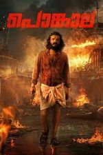 Watch Pongala 123movies