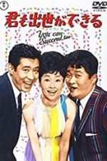 Watch You Can Succeed, Too 123movies