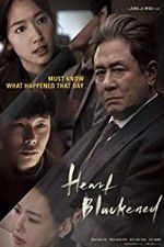 Watch Heart Blackened 123movies