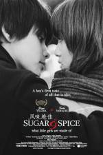 Watch Sugar & spice Fûmi zekka 123movies
