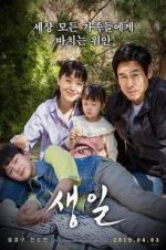 Watch Birthday 123movies
