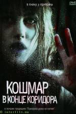 Watch Nightmare at the End of the Hall 123movies