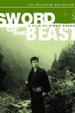 Watch Sword of the Beast 123movies