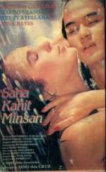 Watch Sana kahit minsan 123movies