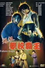 Watch Chao ji xue xiao ba wang 123movies