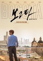 Watch Bogota: City of the Lost 123movies